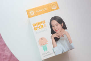 소다자매 뚜뜨님이 올린 리뷰 사진 1