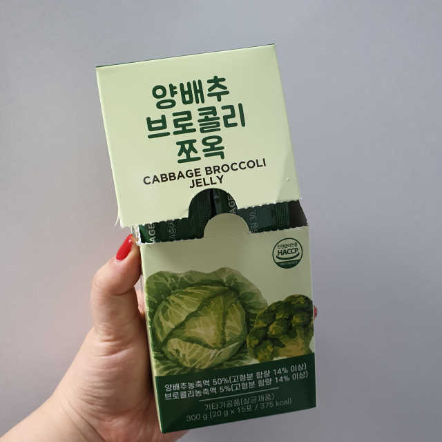 국산 양배추즙 양배추 브로콜리 젤리 15포 x 1박스 리뷰 사진