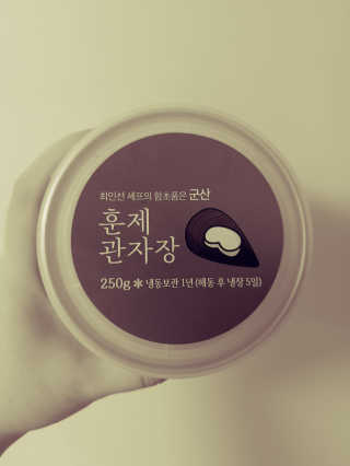 JinKim님이 올린 리뷰 사진 4