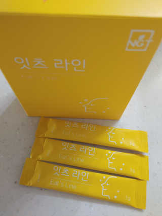 햇님달님님이 올린 리뷰 사진 2
