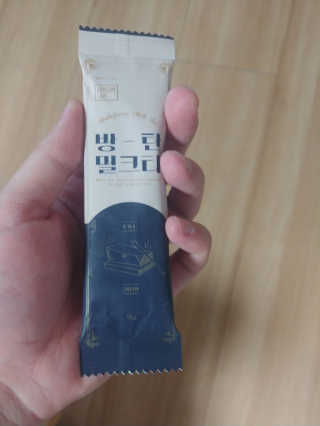 호님이 올린 리뷰 사진 1