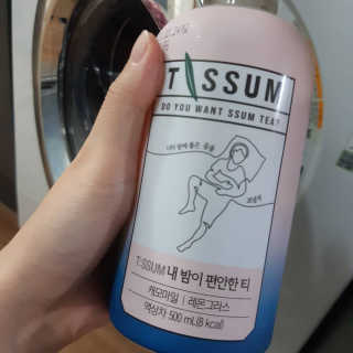 서울에프엔비 티썸 내 목이 청량한 티, 티썸 내 밤이 편안한 티 — 5점을 준 리뷰어가 2020년 10월 올린 사용 사진