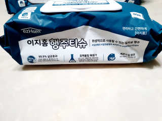 릴리님이 올린 리뷰 사진 2