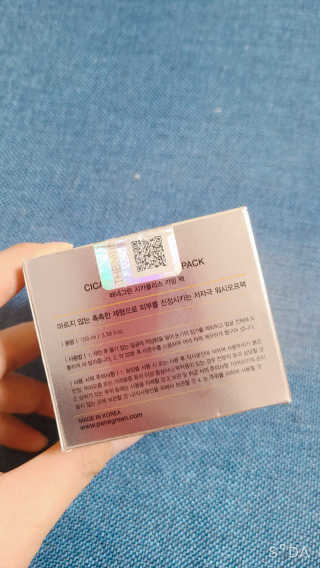 heysera님이 올린 리뷰 사진 1