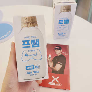 소신인생님이 올린 리뷰 사진 1