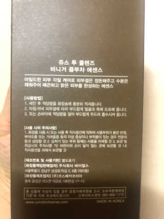 별꼴님이 올린 리뷰 사진 2