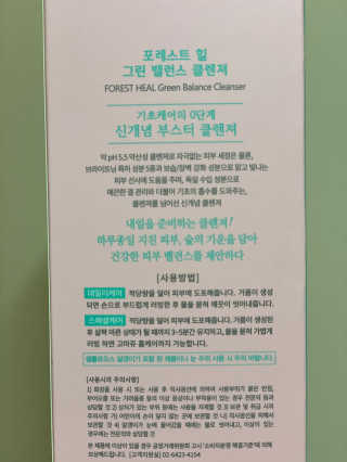 룰루랄라님이 올린 리뷰 사진 2