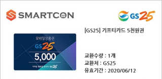 도운맘님이 올린 리뷰 사진 1