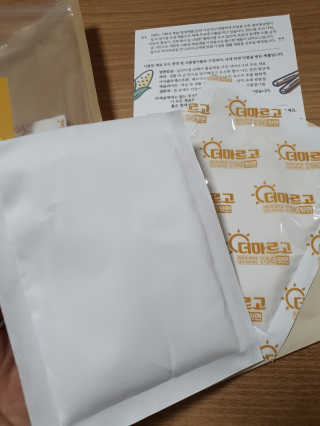 narihalmany님이 올린 리뷰 사진 3
