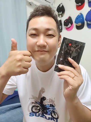 [시즌6] 이경제 더힘찬녹용 1개월분 — 5점을 준 리뷰어가 2020년 7월 올린 사용 사진