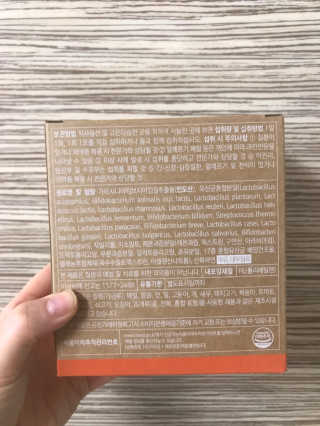웰리카 다이어트 프로바이오틱스 — 5점을 준 리뷰어가 2020년 12월 올린 사용 사진