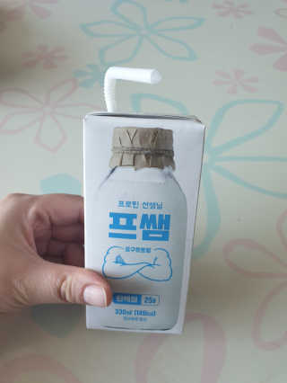 수인윤진맘님이 올린 리뷰 사진 3