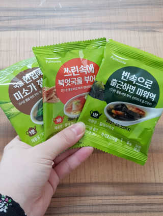 13eautifulsunshine님이 올린 리뷰 사진 2