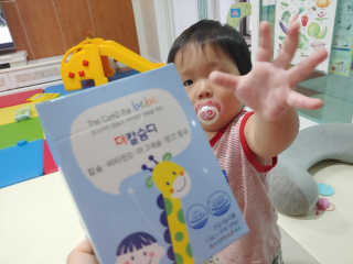 봉봉맘님이 올린 리뷰 사진 4