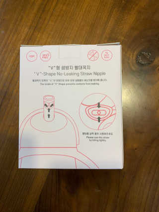 유비맘 트라이탄 코니빨대컵_컬러 랜덤 발송 — 5점을 준 리뷰어가 2020년 10월 올린 사용 사진
