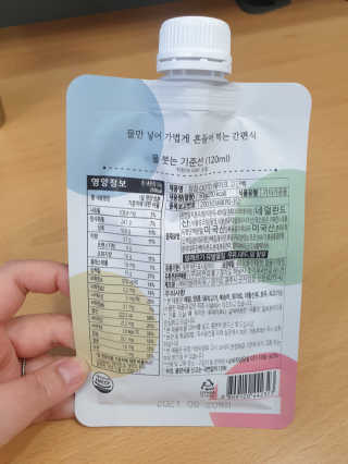 ssoook님이 올린 리뷰 사진 2