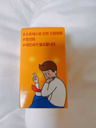 이연님이 올린 리뷰 사진 4
