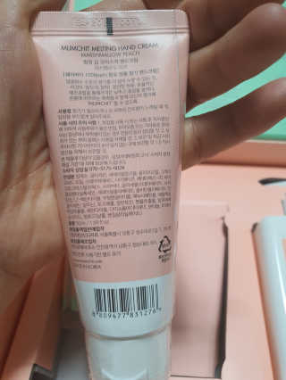 멈칫 피치피치 스페셜 에디션 — 5점을 준 리뷰어가 2020년 7월 올린 사용 사진