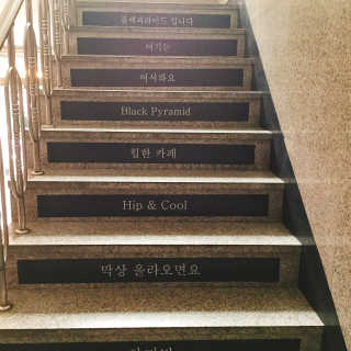 [블랙피라미드] 아메리카노 + 음료1잔 + 디저트1개 — 4.5점을 준 리뷰어가 2020년 4월 올린 사용 사진