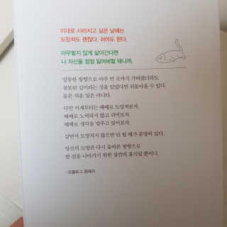 김혜정님이 올린 리뷰 사진 2
