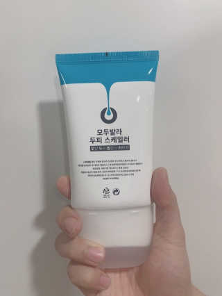 김민재님이 올린 리뷰 사진 1