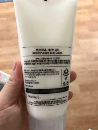 Miyaong님이 올린 리뷰 사진 2