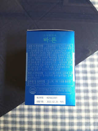 쭈니커피누나님이 올린 리뷰 사진 2