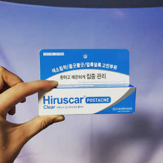 히루스카 포스트아크네 클리어 — 5점을 준 리뷰어가 2020년 12월 올린 사용 사진