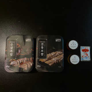 서벙님이 올린 리뷰 사진 1