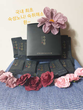 참살이님이 올린 리뷰 사진 2