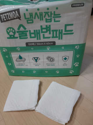 꼬몽님이 올린 리뷰 사진 2