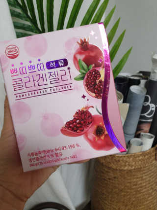 헬스업_쁘띠쁘띠석류콜라겐젤리_20g x 14포 — 5점을 준 리뷰어가 2020년 8월 올린 사용 사진