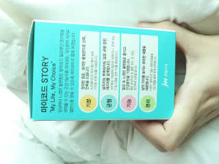 JW중외제약 마이코드 알티지 오메가3 1000 mg — 5점을 준 리뷰어가 2020년 9월 올린 사용 사진