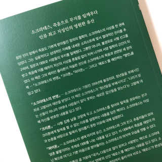 Floriiaaaaa님이 올린 리뷰 사진 3