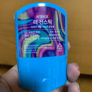 코끼리님이 올린 리뷰 사진 2