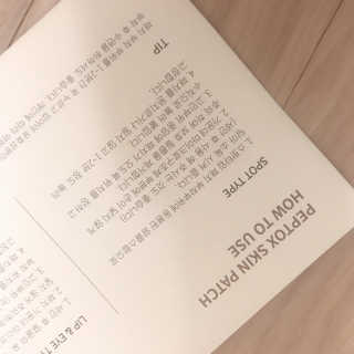 Fullmoon님이 올린 리뷰 사진 4