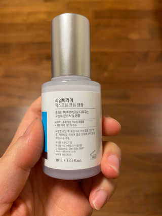 윤남매님이 올린 리뷰 사진 2