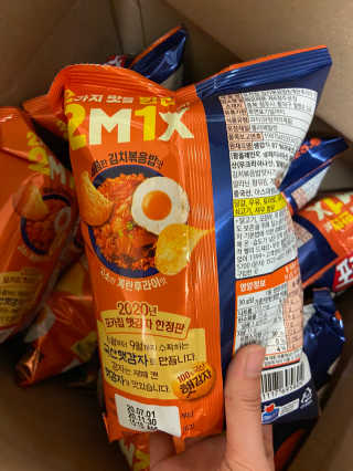 베일리님이 올린 리뷰 사진 4