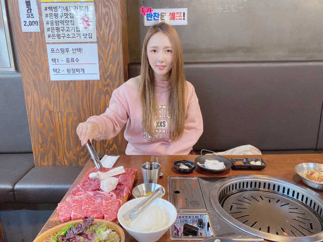 [백병장네꼬기꼬기] 4만원이용권 리뷰 사진