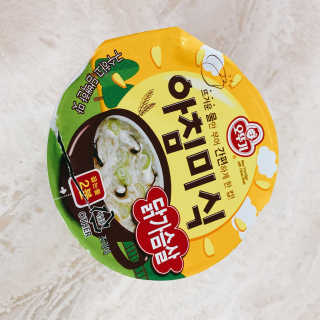 현둥잉님이 올린 리뷰 사진 3