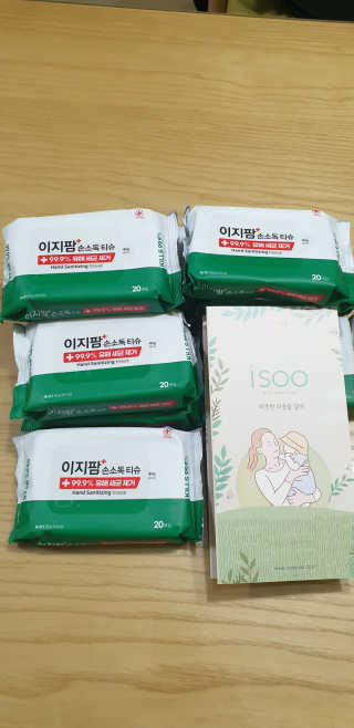 유준맘님이 올린 리뷰 사진 1