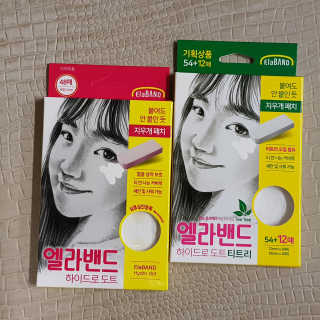 프리지아님이 올린 리뷰 사진 1