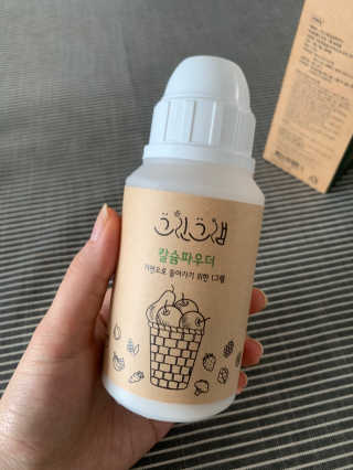꼬네링님이 올린 리뷰 사진 2