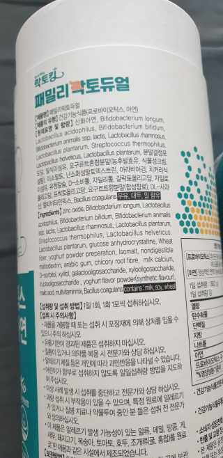펭하하하님이 올린 리뷰 사진 4