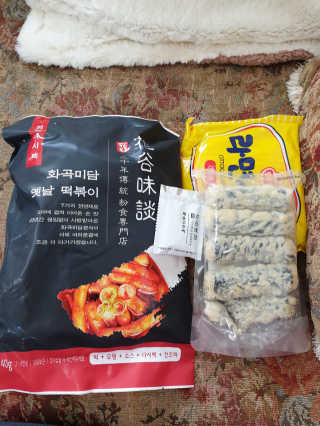 화곡미담 옛날 떡볶이 — 5점을 준 리뷰어가 2020년 4월 올린 사용 사진