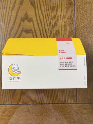 ejejejluv님이 올린 리뷰 사진 1