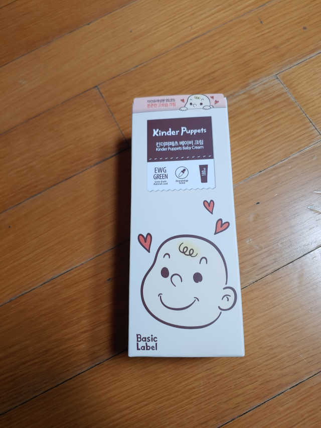 킨더퍼페츠 베이비크림 180ml 리뷰 사진