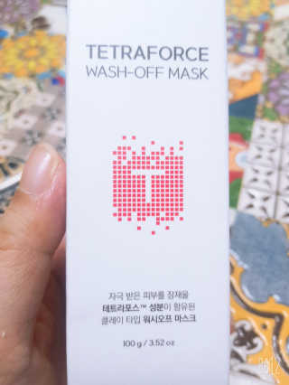 레몬트리님이 올린 리뷰 사진 3