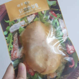 Amelie님이 올린 리뷰 사진 2