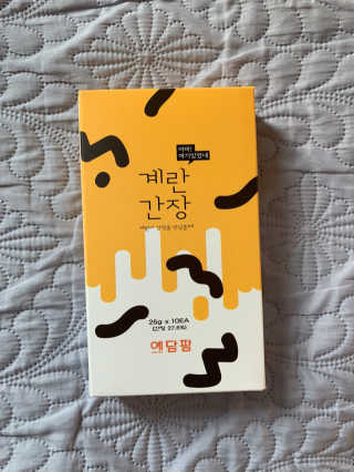 유니라떼미노님이 올린 리뷰 사진 2
